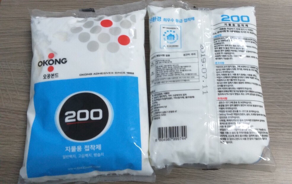 Keo sữa Hàn Quốc